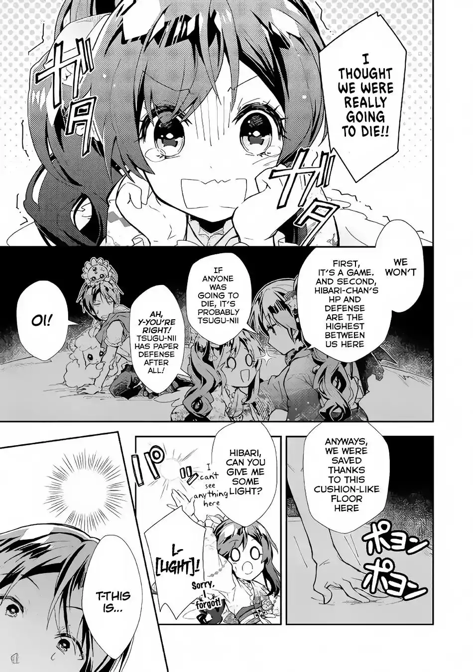 Nonbiri VRMMO-ki Chapter 31 22